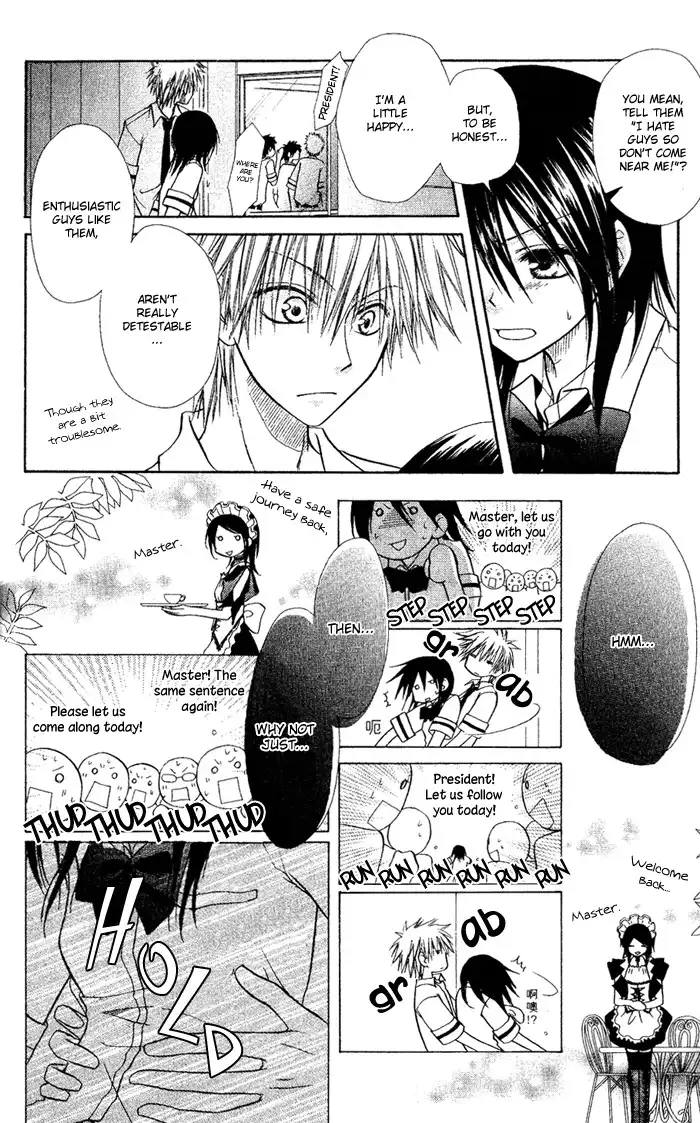 Kaichou Wa Maid-sama! Chapter 4 11